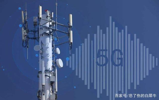 太原移动5G分流比省内率先突破30% 标志5G规模化应用迈入新阶段